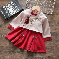 【CW】 2Pcs Newborn Baby Chinese Traditional Dress for Girls Hanfu New Year Clothing Halloween Carnival Costumes Embroidered Tang Suit