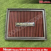 กรองอากาศ Np300 Navara pro4x 2014 2015 2017 2019 2021 2022 กรองอากาศแต่ง กรองผ้า Herricane ประหยัดน้ำมัน