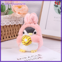 Caile 1pcs น่ารักการ์ตูนตุ๊กตาตุ๊กตาตุ๊กตาพวงกุญแจการ์ตูนรถพวงกุญแจจี้