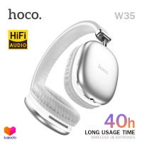 Hoco W35 หูฟัง​บลูทูธ​ไร้สาย ​แบบครอบหู​ V5.3 รองรับ​การเล่นเพลง​ แบตเตอรี่​ทนทาน หูฟัง Aux  ไมโครโฟนในตัว Wireless Headphones