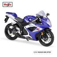 Maisto 1:12 SUZUKI GSX-รถมอเตอร์ไซค์อัลลอยถังน้ำมัน R1000ของแท้ยี่ห้อคลาสสิกโมเดลหล่อขึ้นรูปของเล่นสำหรับสะสม