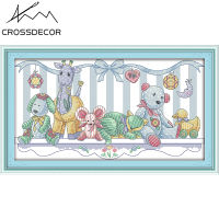 ของเล่นตุ๊กตา Crossdecor พิมพ์รูปแบบ Cross-Stitch Complete ชุดแสตมป์แคนวาสขนาดเล็กขนาด Handmade 11CT 14CT DIY เย็บปักด้วยมือด้ายฝ้ายโรงงาน Outlet Room Home Decor หัตถกรรมอุปกรณ์เย็บผ้า