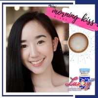 ?สายธรรมชาติ?Mini MorningKiss Luxzylens คอนแทคเลนส์เกาหลี คอนแทคเลนส์ บิ๊กอาย bigeyes contactlens คอนแทคสายตา คอนแทค