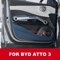 4ชิ้นฟิล์มป้องกันประตูรถแผ่นป้องกันการเตะหนังสำหรับ BYD Atto 3 EV 2021 2022 2023สติกเกอร์ป้องกันอุปกรณ์ตกแต่งภายใน