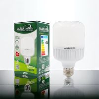 Richcy88หลอดไฟ LED BULB 10W 9130