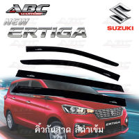 กันสาด คิ้วกันสาดประตู รถซูซูกิ เออติกา Suzuki Ertiga ปี 2019 All-New สีดำเข้ม Black