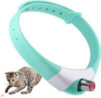 ATUBAN Collar Toys Electric Amusing for Kitten Interactive Exercise