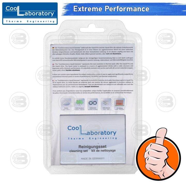 coolblasterthai-coollaboratory-liquid-extreme-1g-0-15ml-liquid-metal-compound