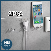 SHIBUITH (2 ชิ้น) พร้อมส่ง Plug Holder ที่แขวนหัวปลั๊ก  ที่จัดระเบียบหัวปลั๊กไฟ ไม่ต้องเจาะ กาวนาโน ลอกออกได้