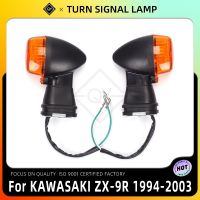 ✓ PKQ Front Turn Signal Lamp Indicator Lights Blinkers For Kawasaki ZX900 Ninja ZX-9R ZX9R 1994-2003 1998 1999 2000 2001 2002