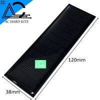 Solar Cell Panel Mini 6V 100ma โซล่าเซลล์ขนาดเล็ก