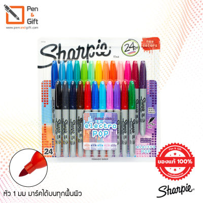 Sharpie Electro Pop New Colors Permanent Markers Fine Point 1.0 mm. – ปากกามาร์กเกอร์ ชาร์ปี้ อิเล็คโทร ป็อป หัว 1.0 มม. สีใหม่ล่าสุด แพ็ค 24 สี  [Penandgift]