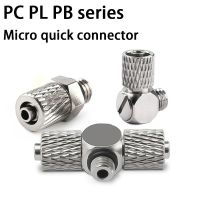 PB PC PL Mini Pneumatic Connector Metal External Thread M3 M4 M5 M6-Tube Outer Diameter 3MM 4MM 6MM OD Quick Fastening Connector