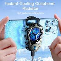 ☃✟ Mobile Phone Heatsink Easy Installation USB Charging Telescopic Phone Holder Mobile Phone Radiator Gaming Accessories