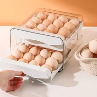 Household Egg Storage Box Refrigerator Egg Storage Organizer Holder 2-Layer Drawer Type Egg Tray Clear Plastic Egg Holder