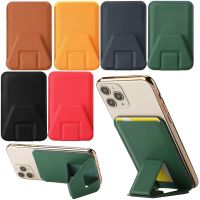 Portable Folding Bracket Mobile Phone Holder with Wallet Case Card Slots Shockproof Pocket Cover PU Leather Sleeve for iPhone