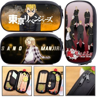 Anime Tokyo Revengers Pencil Bag Ladies Canvas Cosmetic Cases Portable Pencil Case Stationery Bag Children School Supplies Gift