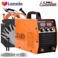 ZARD ตู้เชื่อม Inverter ตู้เชื่อมไฟฟ้า เครื่องเชื่อม IGBT MMA-650S รุ่นใหม่ 2 หน้าจอ 3 ปุ่ม Upgrade Edition สายเชื่อมยาวพิเศษ 10 เมตร ITALY Technology