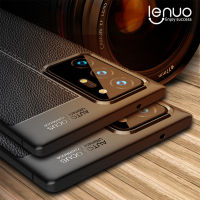 LenuoสำหรับSamsung Galaxy Note 20อัลตร้า5G Soft TPU Case-รวมทุกอย่างป้องกันDermatoglyphโทรศัพท์ซิลิโคนฝาหลัง