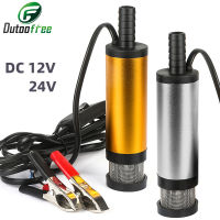 12V 24V DC Portable Mini Electric Submersible Pump Aluminum Alloy Shell for DieselOilWaterFuel Transfer With Switch 12Lmin