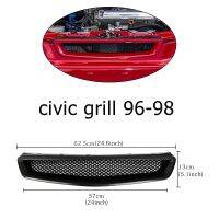 ✧♧ Cross-border is suitable for modified 96-98 sky grid intake grille black