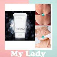 Mylady Replenish Neck ครีมทาคอ 1 ชิ้น