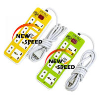 NEWSPEEDปลั๊กไฟ 7 ช่อง 2 USB สาย 3 เมตร ปลั๊กไฟusb (สุ่มสีเลือกสีไม่ได้) ปลั๊กสามตา ปลั๊กพ่วง ปลั๊กชาร์จusb รางปลั๊กไฟ ปลั๊ก 3 ตา ปลั๊กพ่วง