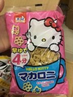HCMNui Hello Kitty Nhật 150gr nui ngon cho b&eacute thumbnail
