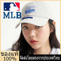 2023【100%ของแท้】MLB Sun Hat ส่งตรงจากประเทศไทยโดยตรง มีสี่สีให้เลือก