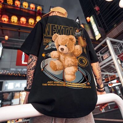 CODTheresa Finger Couple T-Shirt European American Street Wear Bear Round Neck Short-Sleeved Men Women Trendy Fashion Unique Hip-Hop oversize Loose Casual Five-Point