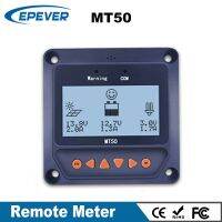 EPever EPsolar Remote Meter Display MT50 For MPPT Solar Charge Controller Tracer-AN Tracer-BN TRIRON XTRA ViewStar-AU BN Series