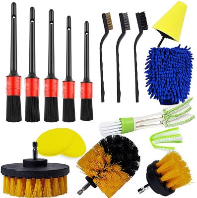 Auto Car Detailing Kit Interior Exterior - Wire Brush, Drill Brush, Car Wash Sponge, Microfiber Mitt Cleaning Supplies Tools