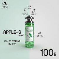 กลิ่นแอปเปิ้ลเขียว APPLE-G ‼️ติดทน 8-12 ชม. ‼️ขนาด 35ML.   สินค้ามีปัญหาเคลมได้