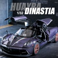 1:32 Pagani Huayra Dinastia Supercar รถโลหะผสมหล่อตายรูปแบบเสียงและน้ำหนักเบาคอลเลกชันโมเดลของเล่นรถของขวัญสำหรับเด็ก