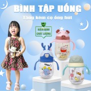 Bình tập uống, bình nước cho bé tập uống Tặng cọ ống hút