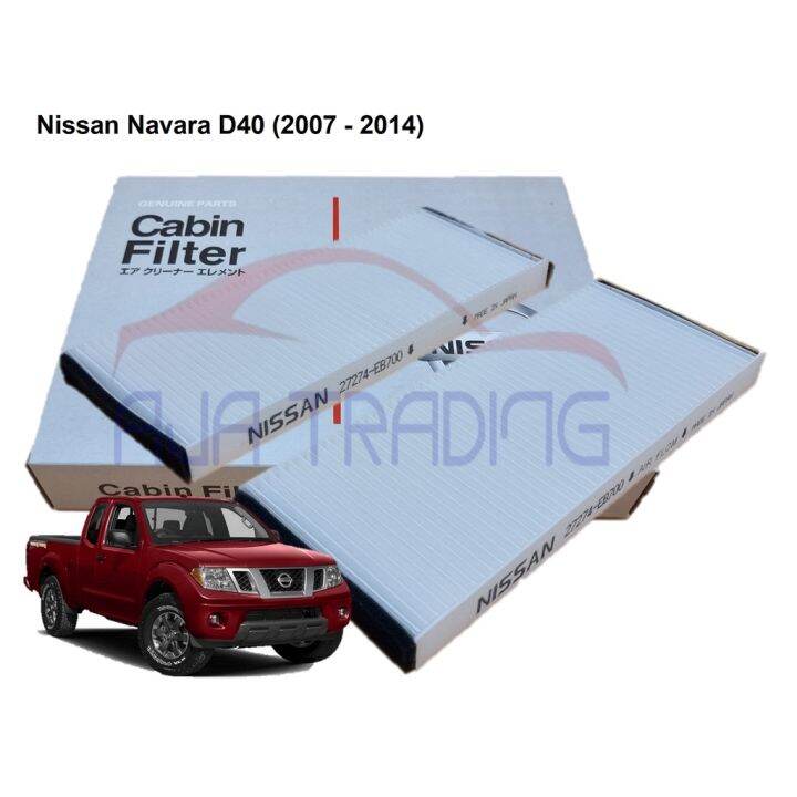 AC Cabin Filter for Nissan Navara D40 (2007 2013) Lazada PH