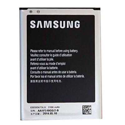 ของแท้% แบต Samsung Galaxy Note2 (N7100 / N7105) Samsung Battery 3.8V 3100mAh รุ่น ABT031.