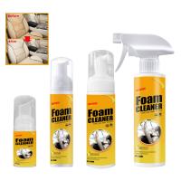 250ML Multipurpose Foam Cleaner Spray All-Purpose Household Cleaners for Car and Kitchen Leather Decontamination Upholstery Care