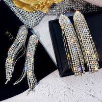 【พร้อม】1คู่ผู้หญิงต่างหูเงา Rhinestone พู่ทุกการแข่งขันต่างหูห้อยสำหรับของขวัญ