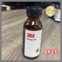 3M Primer 94 น้ำยาช่วยการยึดเกาะผิวงานสติ๊กเกอร์ ขนาด 40ml  จัดส่งเร้วราคาถูกสินค้าดีมีคุณภาพ  **มาร้านนี่จบในที่เดียว*** จัดส่งเร้ว บริการประทับใจ*