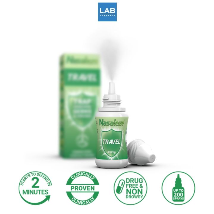 ซื้อ-nasaleze-3-ชิ้นคละได้ฟรี-bag-nasaleze-nasaleze-travel-powder-spray-800-mg-นาซัลลัช-ทราเวล-สเปรย์-พ่นจมูก-ป้องกันไวรัส-ชนิดผง-800-มก