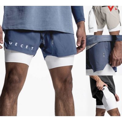 ECET Mens Double Layer Training Gym Shorts Quick Dry Breathable Plus Size Shorts Running Basketball Bermuda Cargo Pants