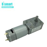 【☸2023 New☸】 yaogang1588144717 Bringsmart Jgy-395 Dc เกียร์มอเตอร์12V Mini Reducer 201Rpm สำหรับเครื่องใช้ภายในบ้านเครื่องจักรไฟฟ้าแรงบิดสูง Diy