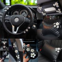 Cute Daisy Flower Car Interior Decoration Leather Steering Wheel Cover Hand brake Shifter Gear Cover Seatbelt Car Accessories Steering Wheels Accessor