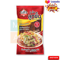 ? SALE only. PFO Meat Ball Dip Sauce 1000g  อสร. น้ำจิ้มลูกชิ้น 1000 กรัม