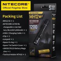 NITECORE ไฟฉายแรงสูง V2 MH12ลูเมน1200ลูเมน Type-C ชาร์จโดยตรงไฟฉายปฏิบัติการทางยุทธวิธีไฟฉายสว่างสปอตไลท์กลางแจ้งแบบพกพาโดยเฉพาะ