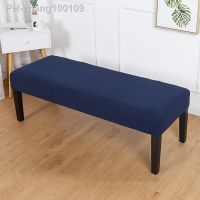 Thickened Piano Chair Cover Elastic All-inclusive Long Bench Cover Rectangular Solid Color Stool Cover