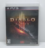 Diablo III [Z2,JP] แผ่นเกมส์ PS3 มือสอง *ภาษาอังกฤษ*