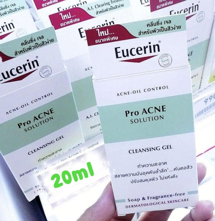 eucerin-pro-acne-solution-cleansing-gel-20มล-ยูเซอรีน-เจลล้างหน้าขนาดทดลอง-รักษา-สิว-คุมมัน-สำหรับผิวแพ้ง่าย-no-box