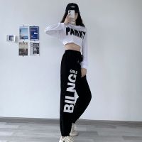 ﹊✉✧ Jazz Dance Suit Short Sports Womens Jumping Fitness Korean Jazz Top Hip-hop Loose Long Pants Wear